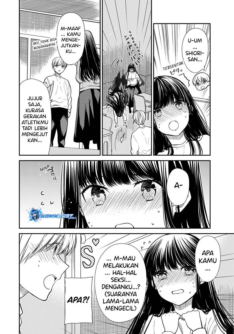Danshi Koukousei wo Yashinaitai Onee-san no Hanashi chapter 330